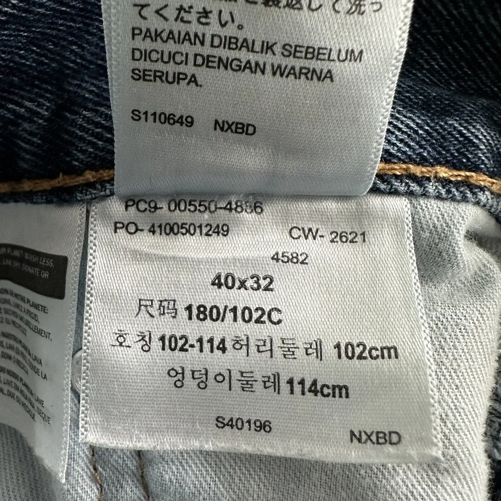 Levi's Mens 40x32 550 Blue Jeans Relaxed Straight Cotton‎ Denim Medium Wash EUC